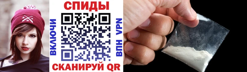 Amphetamine 97% ссылка на мегу онион Куйбышев