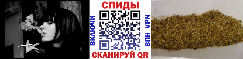 где найти наркотики  Куйбышев  Бутират BDO 33% 