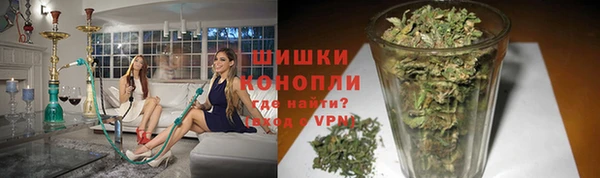 ALPHA PVP Белоозёрский