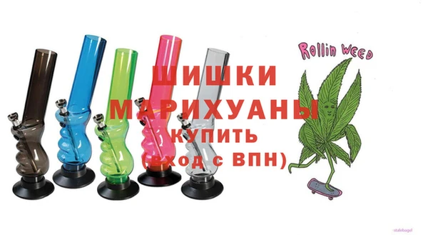 MDMA Беломорск