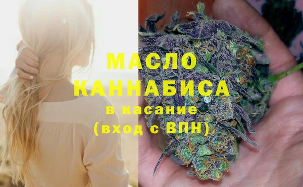 MDMA Беломорск