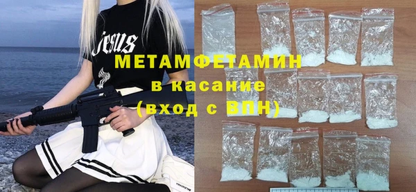 прущий лед Тавда