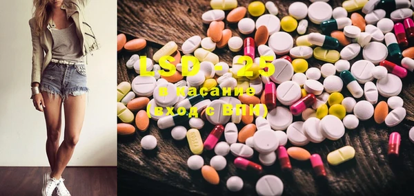 MDMA Беломорск