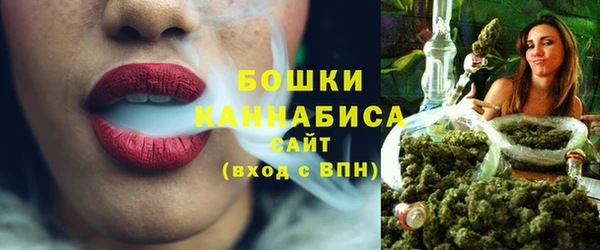 MDMA Беломорск