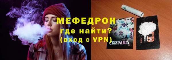 ALPHA PVP Белоозёрский
